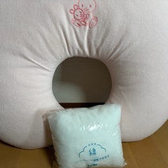 授乳クッション（綿付き）の画像