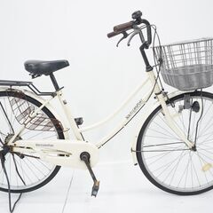 SOUTHENPORT 26インチ シティサイクル