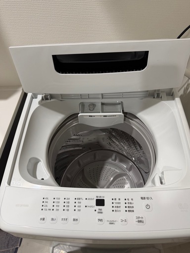アイリスオーヤマ 洗濯機 6.0kg ホワイト IAW-T606-W
