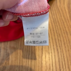 🍄USJマリオTシャツ3枚セットの画像