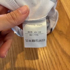 🍄USJマリオTシャツ3枚セットの画像