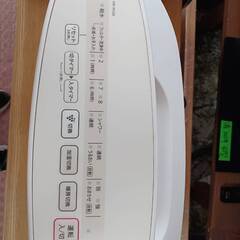 加湿セラミックファンヒーター SHARP HX-H120-Wの画像