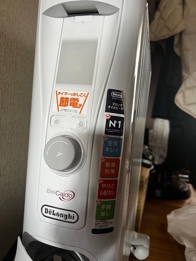 極美品 Delonghi. オイルヒーター　