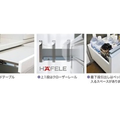 2026年1月中旬頃に引き取りにきてくださる方の画像