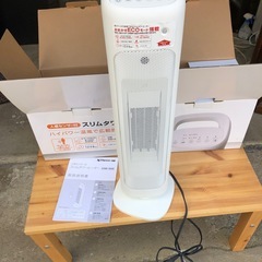 NO：5119  リモコン付スリムタワーヒーター❣️美品お買い得‼️の画像