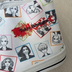 東京リベンジャーズ　スニーカーの画像