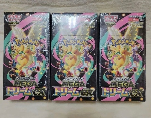 メガドリーム　ポケモンカード　未開封シュリンク付きbox