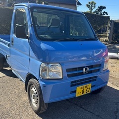 車検満タン！希少AT!  平成17年式アクティートラックの画像
