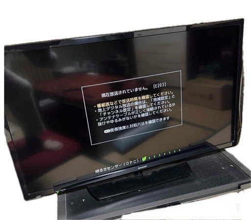 SHARP 液晶テレビLC-32 (毎日笑顔) 元山のテレビ《液晶テレビ》の中古