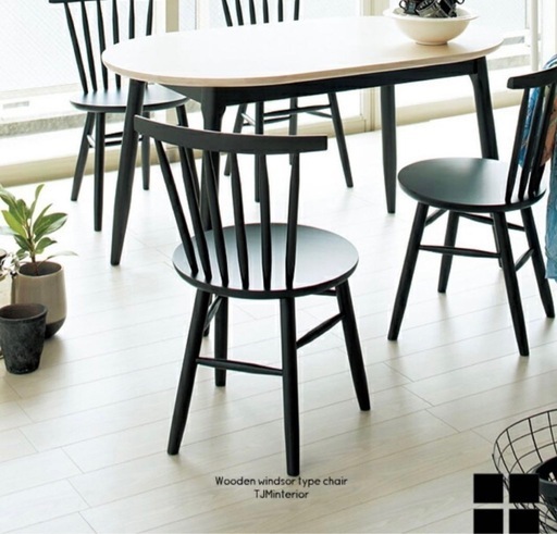 桜屋工業Wooden windsor type chair 定価29,700円 (AKIRA) 宗吾参道の