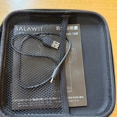 マッサージガンとヘッドスパの画像