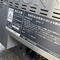 無料　ジャンク品！レトロ　ブラウン管テレビの画像