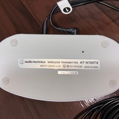 audio-technicaネックスピーカー AT-NSP700TVの画像