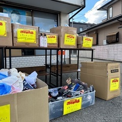 セール開催中の画像