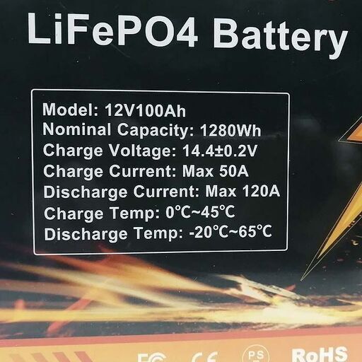リン酸リチウムバッテリー　12V　100AH【LiFeP04】_3 現品管理番号：s1204_002w