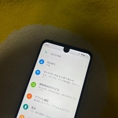 （希少・やや美品）AQUOS R2 Compact 803SH SIMロックフリーの画像