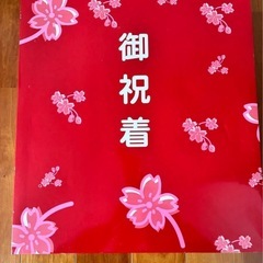 753 着物セットの画像