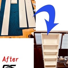 【東京】家具組み立てします 即日OK 深夜OK ゴリラサポ…