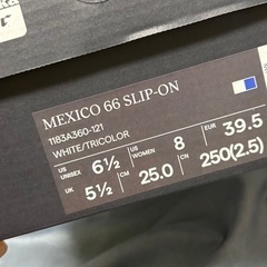 【新品】スニーカー　MEXICO　66 SLIP-ON オニツカタイガー　白　青　赤　トリコロールカラー　25.0の画像