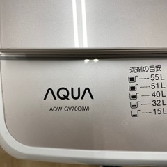 AQUA全自動洗濯機【トレファク東大阪店】の画像