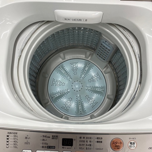 AQUA全自動洗濯機【トレファク東大阪店】