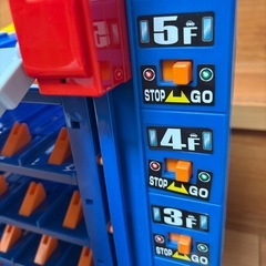 トミカ　スライダーパーキング50の画像