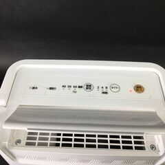 IRIS OHYAMA/アイリスオーヤマ 衣類乾燥除湿器 DCE-6515 2023年製 動作確認済 25l菊DOの画像