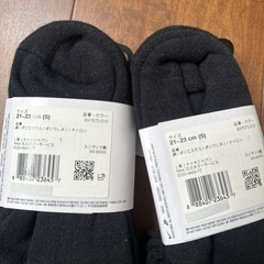 NIKE ソックスの画像