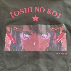 【used】推しの子　パーカー(黒) 星野アイの画像