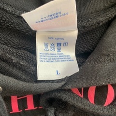 【used】推しの子　パーカー(黒) 星野アイの画像