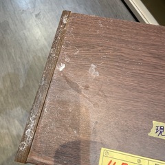 【棚】※ダメージあり‼クリーニング済み【管理番号】1204 橋の画像