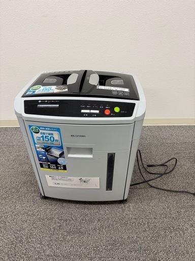 【ジャンク？】　シュレッダー