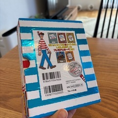 ウォーリーをさがせ！トレジャーボックスの画像
