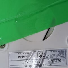 【リサイクルショップどりーむ天保山店】NO.2018　ケトル　ドリテック　2016年製🎵　オススメ品🎵の画像