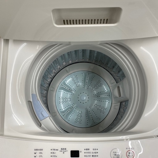 無印良品　全自動洗濯機【トレファク東大阪店】