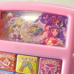 ☆魔法使いプリキュア！ ファミレスオーダーメニュー [女児玩具]【中古】の画像