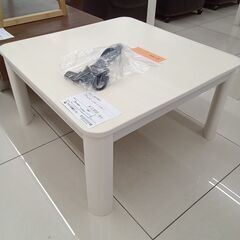 ★リユースのサカイ日立店★HJ8505 NITORI こたつ  19年製 動作確認／クリーニング済み の画像