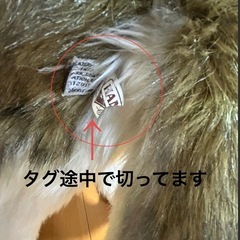HANSA シンリンオオカミ リアル　ぬいぐるみ の画像
