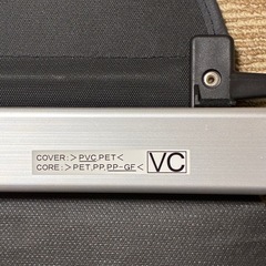 スバルレヴォーグトノカバーの画像