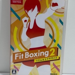 Fit Boxing 2（フィットボクシング2）ソフト・グリップの画像