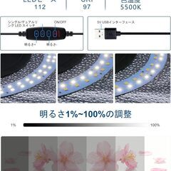 撮影ボックス30cm 折りたたみ式簡易スタジオ LEDランプ 6枚のPVC背景の画像