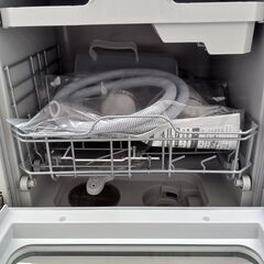 ★リユースのサカイ水戸店★ VERSOS 食洗機  19年製 動作確認／クリーニング済み MT6542の画像