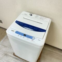 中古家電セット( 冷蔵庫 MITSUBISHI 146L 2020年製 MR-P15E-B1 洗濯機 YAMADA 5kg 2020年製 YWM-T50G1 )の画像