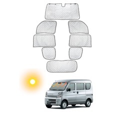 新品　複数在庫　8点セット スズキ エブリイ DA17W/DA1...