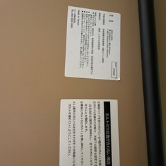 バウヒュッテ　昇降デスク ローデスク 昇降式 ゲーミングデスク BHD-1000L | パソコンデスク ロータイプ ローデスク 昇降 高さ調節 幅100 奥行60 インテリア 家具 デスク ゲーマーズハイドの画像