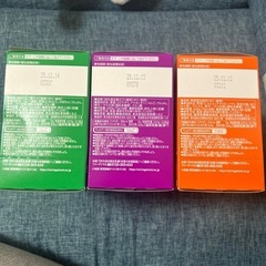 【賞味期限が残り1週間です‼️】はじめてのベビーフード18本の画像