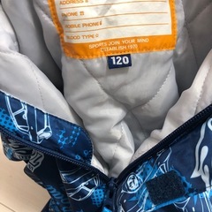 スキーウェア110   120の画像