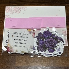 【a-1,2】ゴシック･パープル(50枚入)/シール･ステッカーの画像
