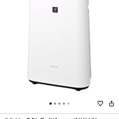 空気洗浄器の画像