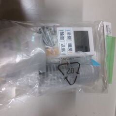 10％OFF！歳末エアコンセール開催！取付工事承ります！リユースのサカイ浦和店 【F425】★エアコン 三菱 MSZ-GE2522-W-１ 2022　2.5kw　7畳　8畳 新生活　東京都　練馬区　板橋区　北区　足立区　埼玉県　さいたま市　浦和　大宮　川口市　蕨市　越谷市　草加市　志木市　朝霞市　和光市　富士見市　上尾市の画像